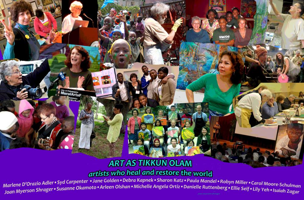 art_as_tikkun_olam_poster_use_ki_flat_added_names_poster_for_tikkun_olam_copy_0